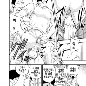 [Draw Two (D-Raw2)] Yahari Kono Yakyuubu Gasshuku wa Machigatteiru [kr] – Gay Manga sex 37
