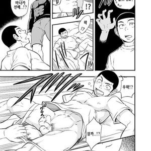 [Draw Two (D-Raw2)] Yahari Kono Yakyuubu Gasshuku wa Machigatteiru [kr] – Gay Manga sex 40