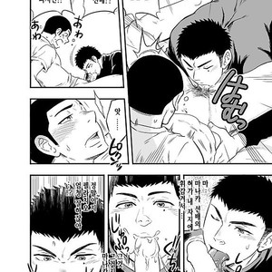 [Draw Two (D-Raw2)] Yahari Kono Yakyuubu Gasshuku wa Machigatteiru [kr] – Gay Manga sex 41