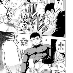 [Draw Two (D-Raw2)] Yahari Kono Yakyuubu Gasshuku wa Machigatteiru [kr] – Gay Manga sex 42