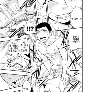 [Draw Two (D-Raw2)] Yahari Kono Yakyuubu Gasshuku wa Machigatteiru [kr] – Gay Manga sex 48