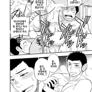 [Draw Two (D-Raw2)] Yahari Kono Yakyuubu Gasshuku wa Machigatteiru [kr] – Gay Manga sex 55