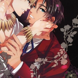 [Crazy9 (Ichitaka)] Kari Some no Koi – Fate/ Zero dj [kr] – Gay Manga sex 2