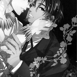 [Crazy9 (Ichitaka)] Kari Some no Koi – Fate/ Zero dj [kr] – Gay Manga sex 3