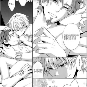 [Crazy9 (Ichitaka)] Kari Some no Koi – Fate/ Zero dj [kr] – Gay Manga sex 17