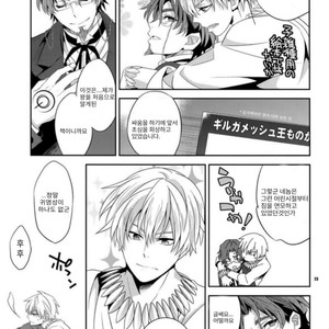 [Crazy9 (Ichitaka)] Kari Some no Koi – Fate/ Zero dj [kr] – Gay Manga sex 23
