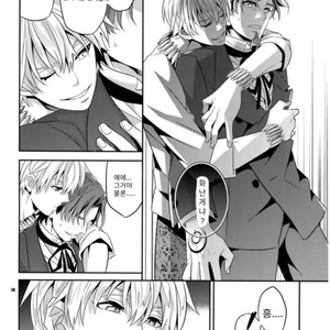 [Crazy9 (Ichitaka)] Kari Some no Koi – Fate/ Zero dj [kr] – Gay Manga sex 30