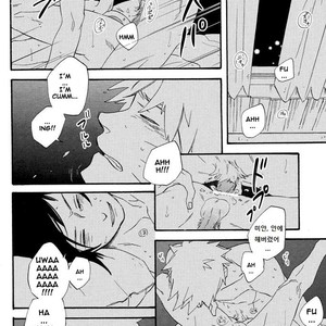 [10 Rankai EMI ] Intranet – Naruto dj [kr] – Gay Manga sex 50