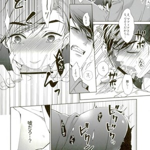 [Pull Pico] Sweet Chocolate – Osomatsu-san dj [JP] – Gay Manga sex 11