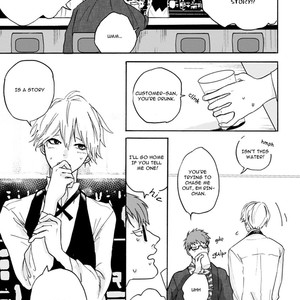 [Rokuju Mita] Okitsune sama no Iutoori Yakan [Eng] – Gay Manga sex 6