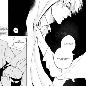 [Rokuju Mita] Okitsune sama no Iutoori Yakan [Eng] – Gay Manga sex 8