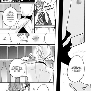 [Rokuju Mita] Okitsune sama no Iutoori Yakan [Eng] – Gay Manga sex 10