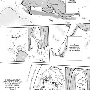 [Rokuju Mita] Okitsune sama no Iutoori Yakan [Eng] – Gay Manga sex 13
