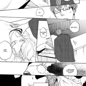 [Rokuju Mita] Okitsune sama no Iutoori Yakan [Eng] – Gay Manga sex 22