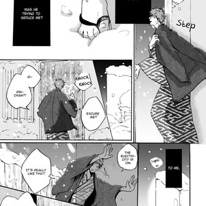 [Rokuju Mita] Okitsune sama no Iutoori Yakan [Eng] – Gay Manga sex 28