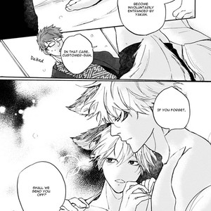 [Rokuju Mita] Okitsune sama no Iutoori Yakan [Eng] – Gay Manga sex 32