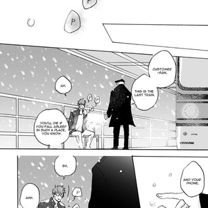 [Rokuju Mita] Okitsune sama no Iutoori Yakan [Eng] – Gay Manga sex 33