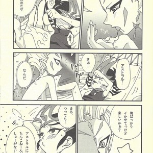[Mogumogu Gokkun (NTKT)] Kimi no Nozomu mama ni – Yu-Gi-Oh! Zexal dj [JP] – Gay Manga sex 4