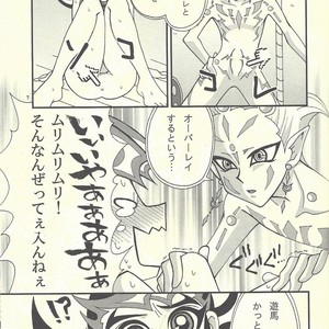 [Mogumogu Gokkun (NTKT)] Kimi no Nozomu mama ni – Yu-Gi-Oh! Zexal dj [JP] – Gay Manga sex 6