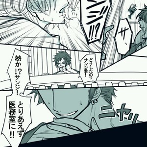 [Asaka] epidemic – One Piece dj [JP] – Gay Manga sex 3
