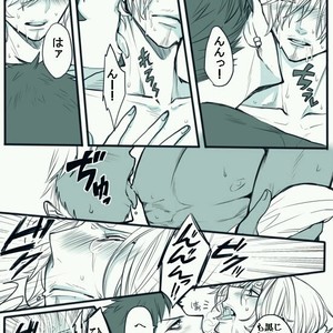 [Asaka] epidemic – One Piece dj [JP] – Gay Manga sex 29