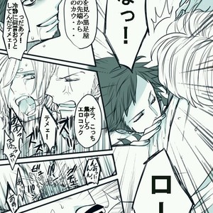 [Asaka] epidemic – One Piece dj [JP] – Gay Manga sex 30