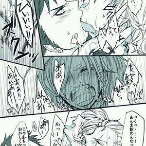 [Asaka] epidemic – One Piece dj [JP] – Gay Manga sex 32