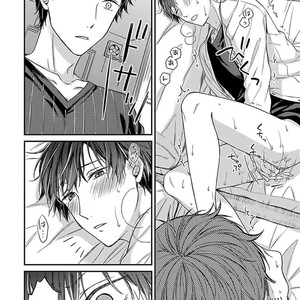 [Rihara] Public sex [JP] – Gay Manga sex 22