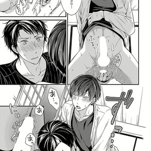 [Rihara] Public sex [JP] – Gay Manga sex 27