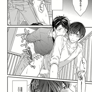 [Rihara] Public sex [JP] – Gay Manga sex 38