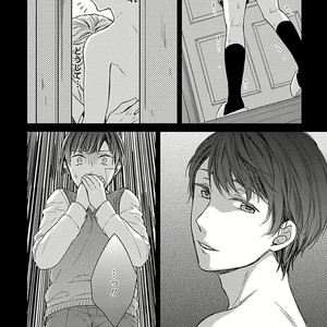 [Rihara] Public sex [JP] – Gay Manga sex 162