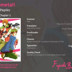 [Yamada Papiko] Tojikometai! (update c.5+Extra) [Eng] – Gay Manga thumbnail 001