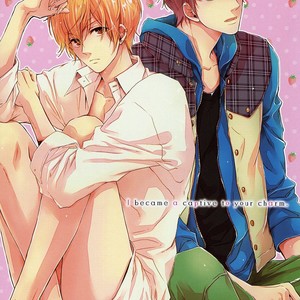 [Yamada Papiko] Tojikometai! (update c.5+Extra) [Eng] – Gay Manga sex 5