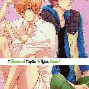 [Yamada Papiko] Tojikometai! (update c.5+Extra) [Eng] – Gay Manga sex 7