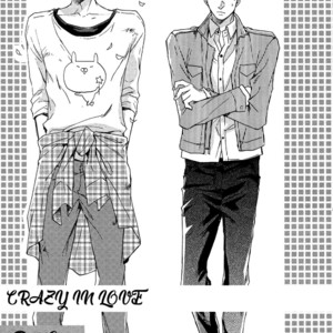 [Yamada Papiko] Tojikometai! (update c.5+Extra) [Eng] – Gay Manga sex 116
