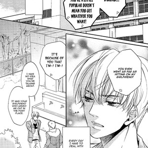 [Yamada Papiko] Tojikometai! (update c.5+Extra) [Eng] – Gay Manga sex 117