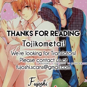 [Yamada Papiko] Tojikometai! (update c.5+Extra) [Eng] – Gay Manga sex 197