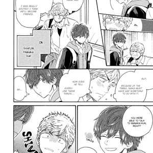 [YAMANO Deko] Kimi to Ishin Denshin! (update c.3) [Eng] – Gay Manga sex 17