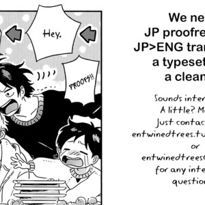 [YAMANO Deko] Kimi to Ishin Denshin! (update c.3) [Eng] – Gay Manga sex 21