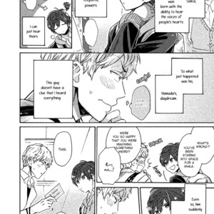 [YAMANO Deko] Kimi to Ishin Denshin! (update c.3) [Eng] – Gay Manga sex 25