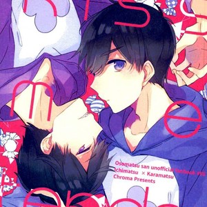 [Chroma (Saine)] Kiss me tender – Osomatsu-san dj [Eng] – Gay Manga thumbnail 001