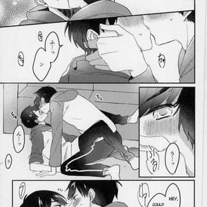 [Chroma (Saine)] Kiss me tender – Osomatsu-san dj [Eng] – Gay Manga sex 13