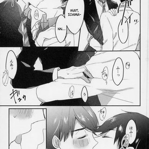 [Chroma (Saine)] Kiss me tender – Osomatsu-san dj [Eng] – Gay Manga sex 24