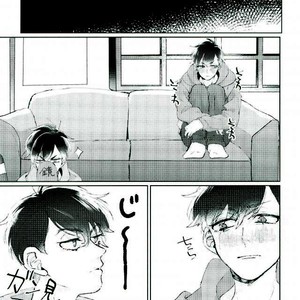 [Crocus (Rido Maru)] I want to have sex with you!! – Osomatsu-san dj [JP] – Gay Manga sex 6