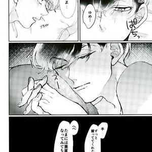 [Crocus (Rido Maru)] I want to have sex with you!! – Osomatsu-san dj [JP] – Gay Manga sex 29