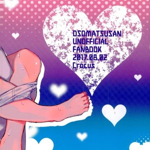 [Crocus (Rido Maru)] I want to have sex with you!! – Osomatsu-san dj [JP] – Gay Manga sex 31