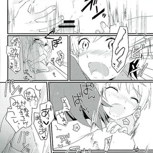 [m.a.l.t (Kouji)] Primitive reflex – Mobile Suit Gundam Tekketsu no Orphans dj [JP] – Gay Manga sex 19