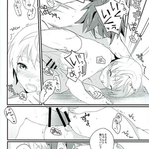 [m.a.l.t (Kouji)] Primitive reflex – Mobile Suit Gundam Tekketsu no Orphans dj [JP] – Gay Manga sex 21