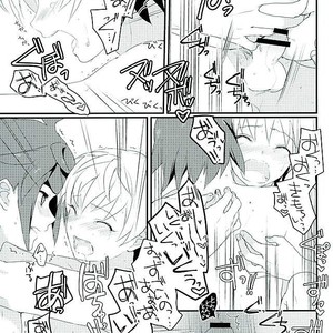 [m.a.l.t (Kouji)] Primitive reflex – Mobile Suit Gundam Tekketsu no Orphans dj [JP] – Gay Manga sex 28