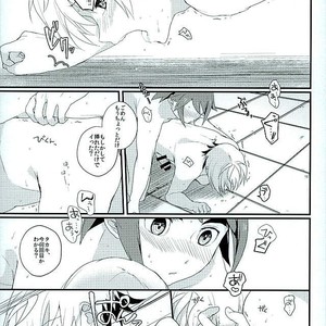 [m.a.l.t (Kouji)] Primitive reflex – Mobile Suit Gundam Tekketsu no Orphans dj [JP] – Gay Manga sex 30
